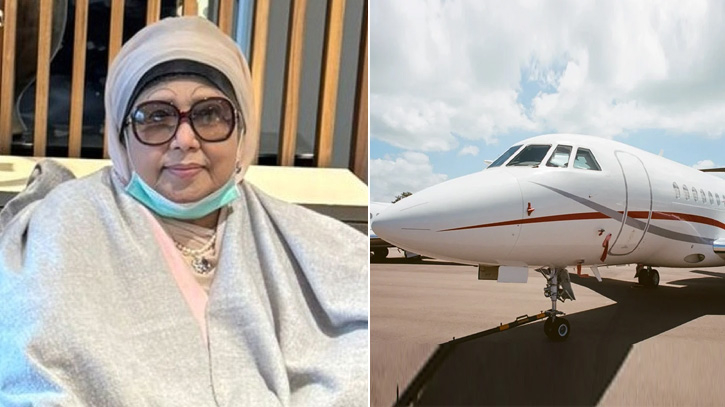 আপাতত লন্ডন যাচ্ছেন না খালেদা জিয়া, আসছে না এয়ার অ্যাম্বুলেন্স